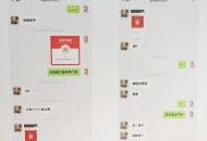 买演唱会票被骗19万,厦门一歌迷花8万买周杰伦演唱会门票被骗，您怎么看？