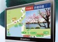 多地公共自行车退场,联动云的起源？
