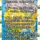 美国或增发万亿国债,有的人总是关心美国的20万亿国债，美国会怎样解决这个问题？