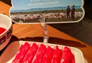 巴奴毛肚78元7片,巴奴毛肚是什么？