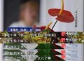 父母离婚拒养残疾儿,一个女人离婚了抚养不了残疾儿女怎么办？