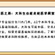 文科生也可以学医了,纯文科可以学医吗？