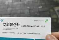 服安眠药被赶下飞机,国际航班上可以携带安眠药吗？