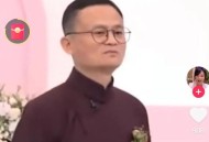 马云兑现11年前的话,马云兑现云火锅承诺，被辣的眼泪都下来了，大家怎么看？