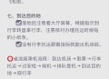 登机只需提前15分钟,飞机办理登机要提前多久？