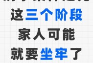 刑事立案下降25.7%,刑事案件逐年下降