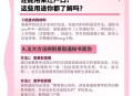 警惕录取通知书陷阱,录取通知书为什么要寄到学校？