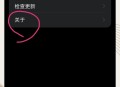手机安装不了软件教程,手机安装不了软件教程怎么办