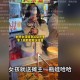 大爷写我的母亲爆火,妈妈的大爷我该咋称呼呢？