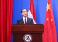 荷兰首相宣布辞职,荷兰首相宣布辞职是真的吗