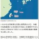 日本开始撤侨,日本撤侨对东风本田有影响吗？