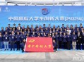 华中科大1.8亿捐款,听说唯创向华中农业大学捐款10万元，是真的吗？
