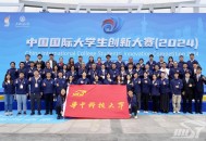 华中科大1.8亿捐款,听说唯创向华中农业大学捐款10万元，是真的吗？