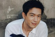 演员长沙摆摊卖咖啡,李现意大利喝咖啡什么节目？