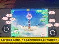 仙剑4游戏攻略,仙剑游戏攻略魔尊降临免费阅读