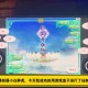 仙剑4游戏攻略,仙剑游戏攻略魔尊降临免费阅读