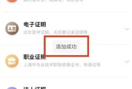 上海带薪陪护假实施,上海放国假是带薪休假吗？