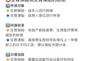 生育津贴发放至个人,生育津贴为什么不直接发给个人？