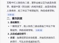 还手即互殴成为历史,还手就是互殴意味着什么？