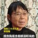 人民日报对话张桂梅,人民日报对话张桂梅视频