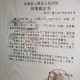 律师收同案相反判决,律师可以查看同案犯的案卷吗?怎么查?需要先去法院申请吗？