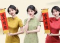 1岁小朋友穿旗袍送考,送考穿旗袍什么意思？
