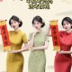 1岁小朋友穿旗袍送考,送考穿旗袍什么意思？