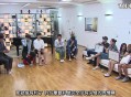 roommate游戏攻略,roommate游戏攻略怎么坐公交
