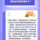 加拿大取消数字税,加拿大取消数字税了吗