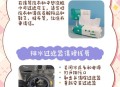 曝iOS26设计渲染图,滚筒洗衣机进水阀滤网堵塞了,怎么清理?