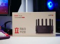 小米路由器偷偷减配,新版华三nx54缩水严重吗？