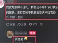 校长拦截教师节礼物,收到校长教师节祝福如何回复？