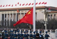 天安门新年升旗仪式,参加天安门升旗仪式内容？