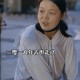 大妈蹲点偷顾客外卖,送外卖需要蹲点吗？