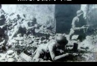 英雄部队全歼日军,黑马团歼灭鬼子藤森骑兵是真的吗？