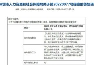 痛经假需医疗证明,痛经证明怎么开？
