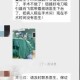 患瘤拒上夜班被开除,手术室护士夜班多吗？