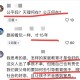 留学生迷奸至少10人,性侵事件层出不穷，留学生安全问题如何保障？