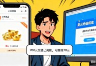 同城交友被骗56万,交友被骗了几万怎么要回这个钱？