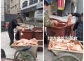 上海扔东西要花几百,上海丢东西