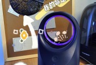投放5200尾灭蚊鱼,灭蚊灯对鱼有影响吗？