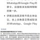 伊朗退出美国核谈判,伊朗浓缩铀双突破，德法英会退出“伊核协议”吗？