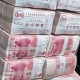 河道现大量成扎钞票,河道惊现大量现金
