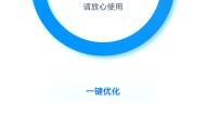 360杀毒软件教程,360杀毒软件教程图片