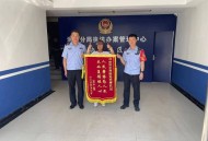 女孩称给警察2天破案,侦查大队破案一般需要多久？