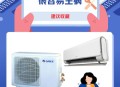 最近为啥这么热,为什么现在天气越来越热？