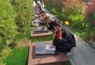 网传一小区建坟墓,上海那些小区以前是坟地？