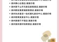 婚宴吃席52万拒付款,结婚算吃席吗？
