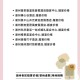 婚宴吃席52万拒付款,结婚算吃席吗？