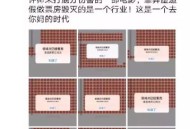 端午新片票房破1亿,《最好的我们》成端午假期“黑马”，但为何遭“幽灵场”票房质疑？
